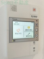 S-RESIDENCE葵の物件内観写真